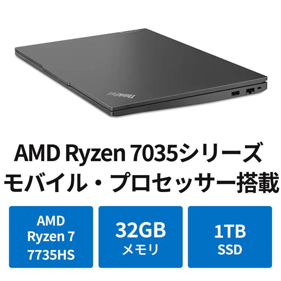 Lenovo（レノボ） ntc 【公式・直販】ノートパソコン Lenovo ThinkPad