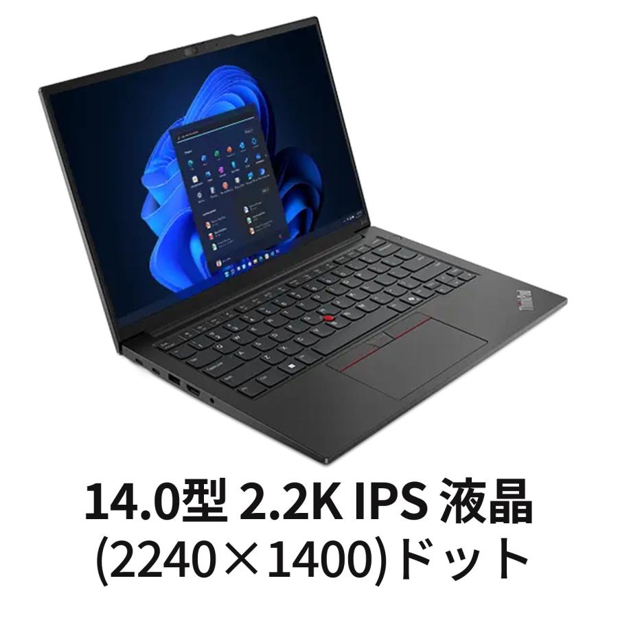 Lenovo（レノボ） ntc 【公式・直販】 ノートパソコン Office2024付き