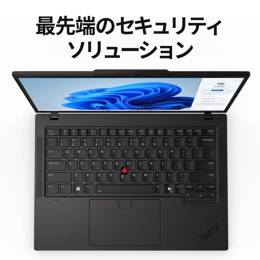 Lenovo（レノボ） ntc 【公式・直販】ノートパソコン Lenovo ThinkPad