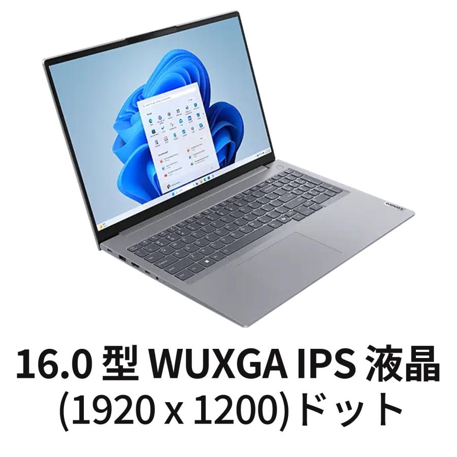 Lenovo（レノボ） ntc 【公式・直販】 ノートパソコン Office2024付き