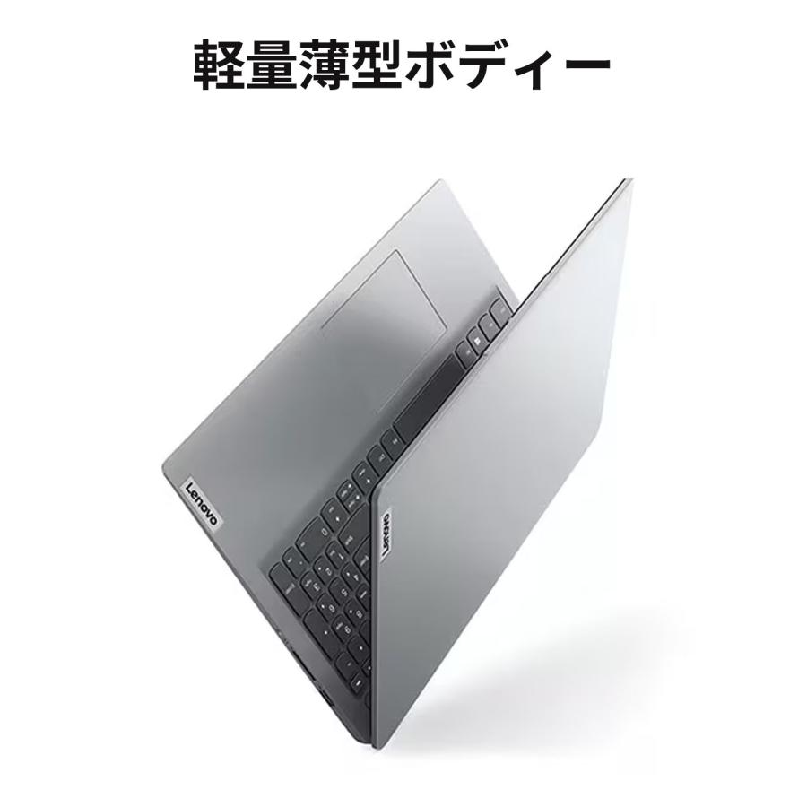 Lenovo（レノボ） ntc 【公式・直販】ノートパソコン Lenovo IdeaPad