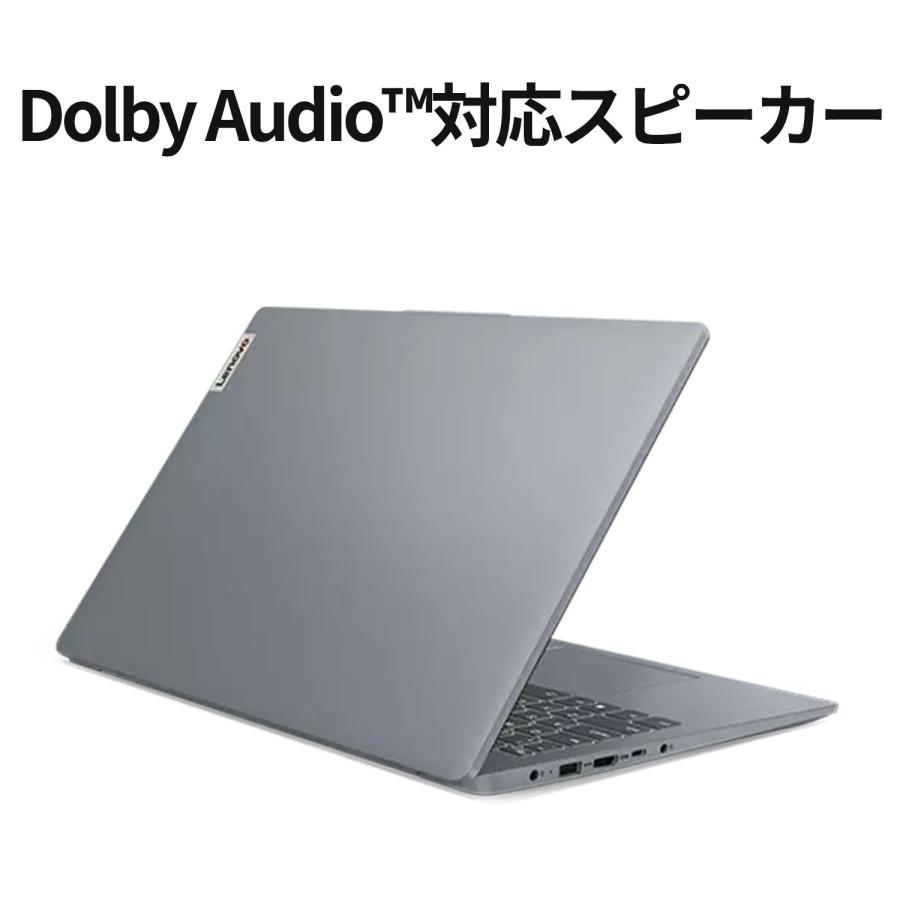 Lenovo（レノボ） ntc 【公式・直販】ノートパソコン Lenovo IdeaPad