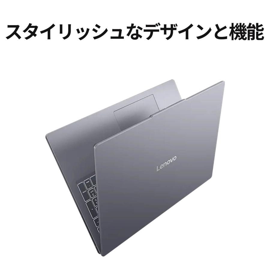Lenovo（レノボ） ntc 【公式・直販】ノートパソコン 新品 Lenovo