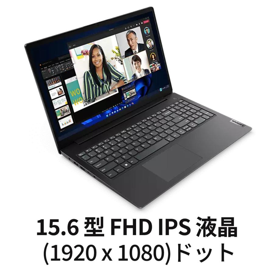 Lenovo（レノボ） ntc 【公式・直販】ノートパソコン Lenovo V15 Gen 4