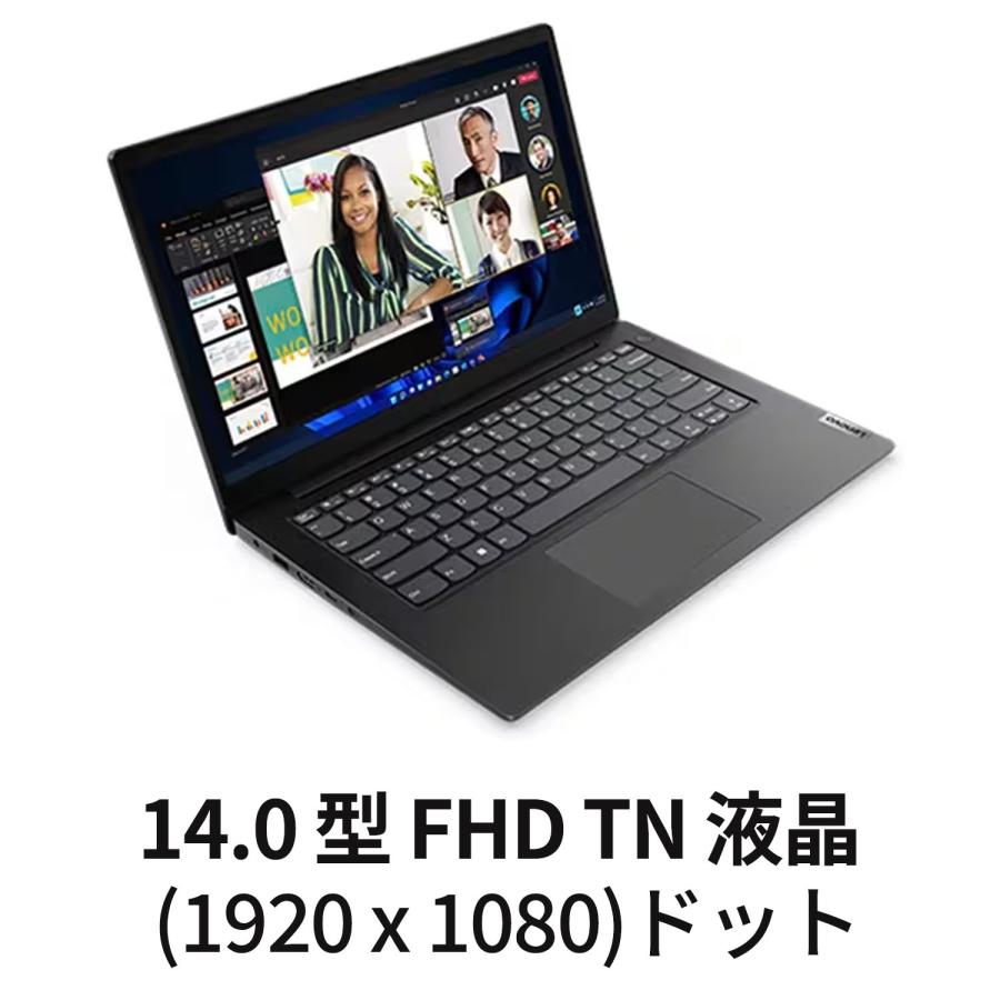 Lenovo（レノボ） ntc 【公式・直販】 ノートパソコン Office2024付き