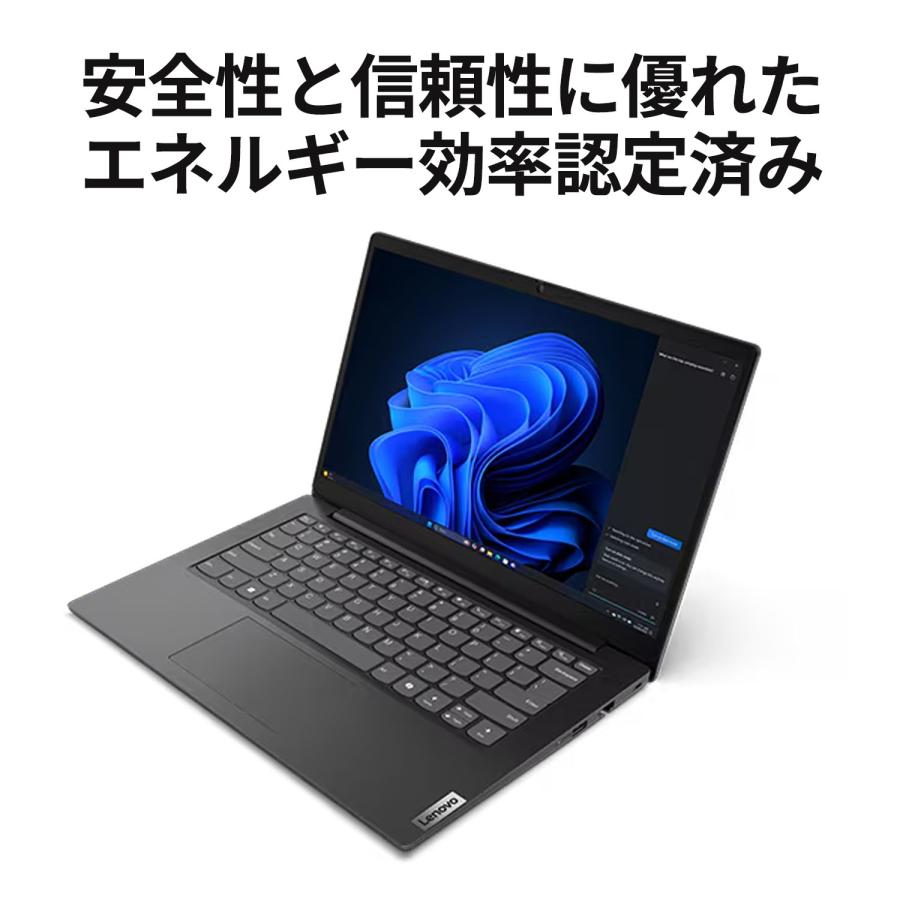 Lenovo（レノボ） ntc 【公式・直販】 ノートパソコン Office2024付き