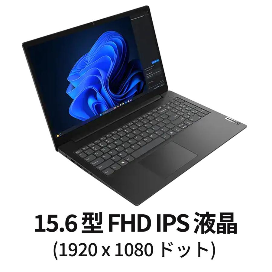 Lenovo（レノボ） ntc 【公式・直販】 ノートパソコン Office2024付き