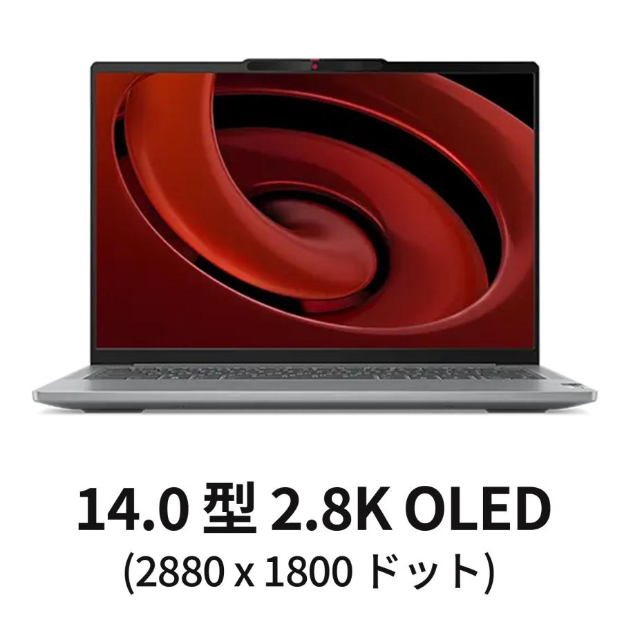 Lenovo（レノボ） ntc 【公式・直販】ノートパソコン Lenovo IdeaPad