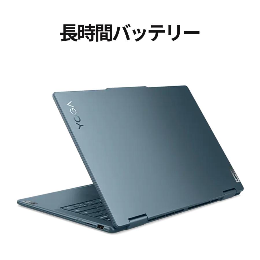 Lenovo（レノボ） ntc 【公式・直販】ノートパソコン Lenovo Yoga 7i 2