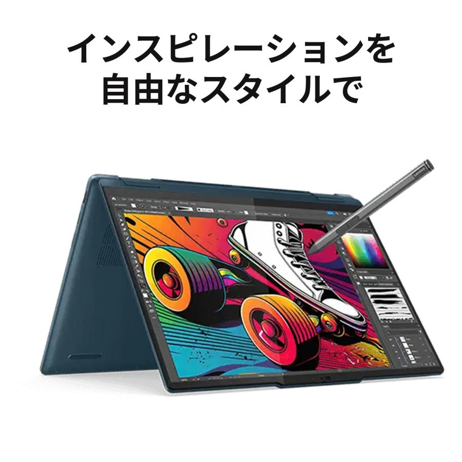 Lenovo（レノボ） ntc 【公式・直販】 ノートパソコン Office付き