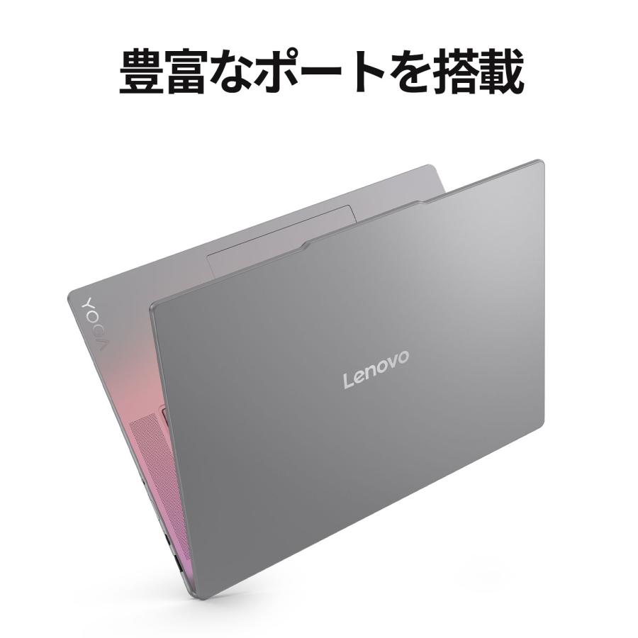 Lenovo（レノボ） ntc 【公式・直販】Copilot＋PCノートパソコン