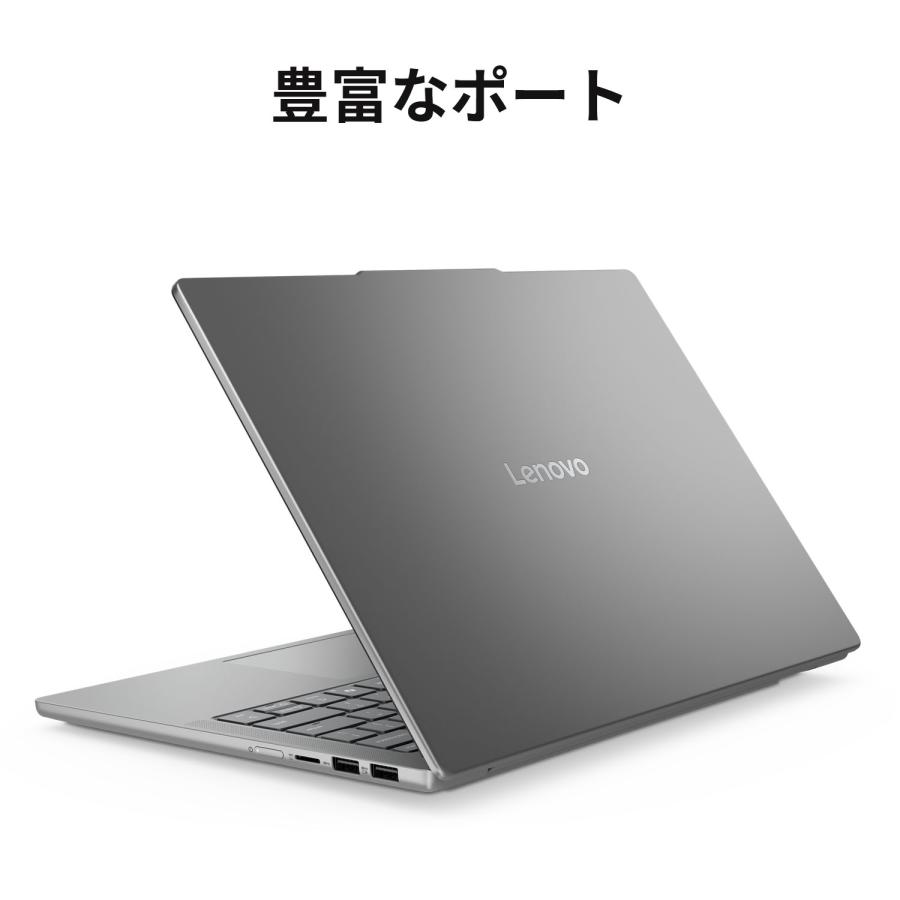 Lenovo（レノボ） ntc 【公式・直販】AI PC ノートパソコン Lenovo