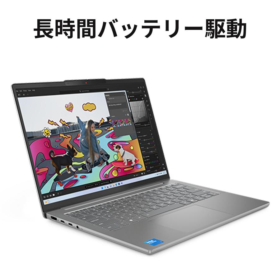 Lenovo（レノボ） ntc 【公式・直販】 ノートパソコン Lenovo IdeaPad