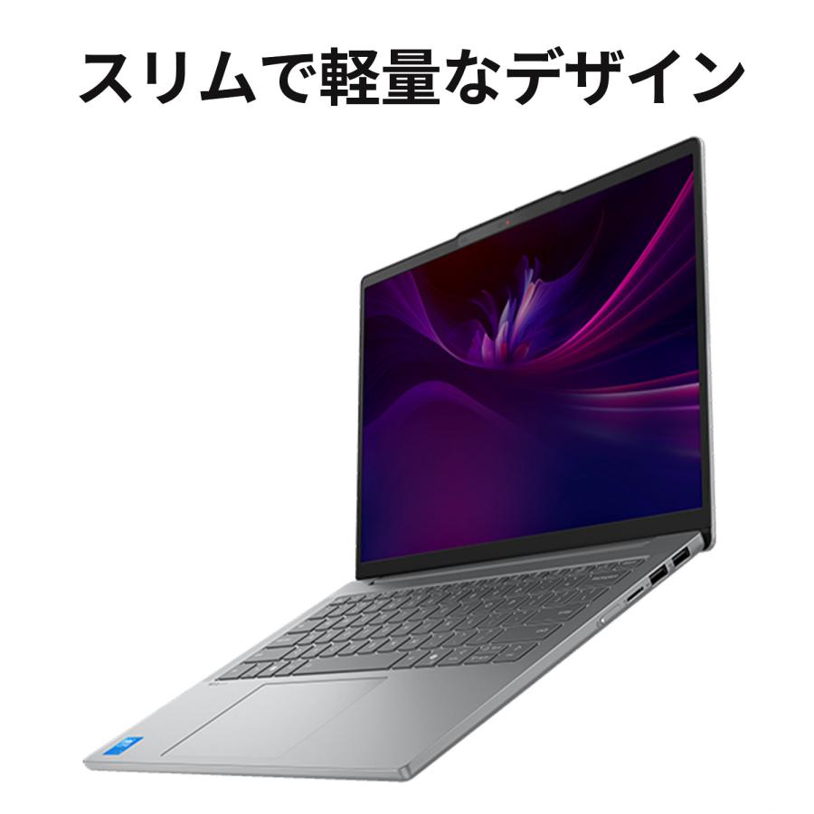 Lenovo（レノボ） ntc 【公式・直販】 ノートパソコン Lenovo IdeaPad