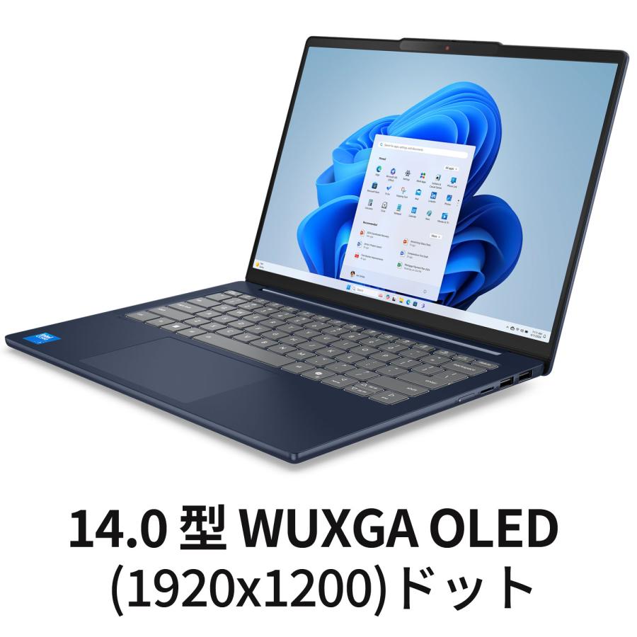 Lenovo（レノボ） ntc 【公式・直販】 ノートパソコン Office2024付き
