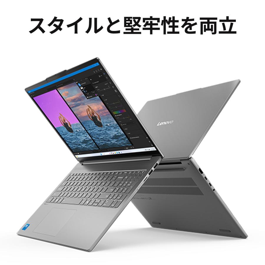 レノボ】高年式i7 SSD512GB 16GB ブラック ノートPC Lenovo（レノボ