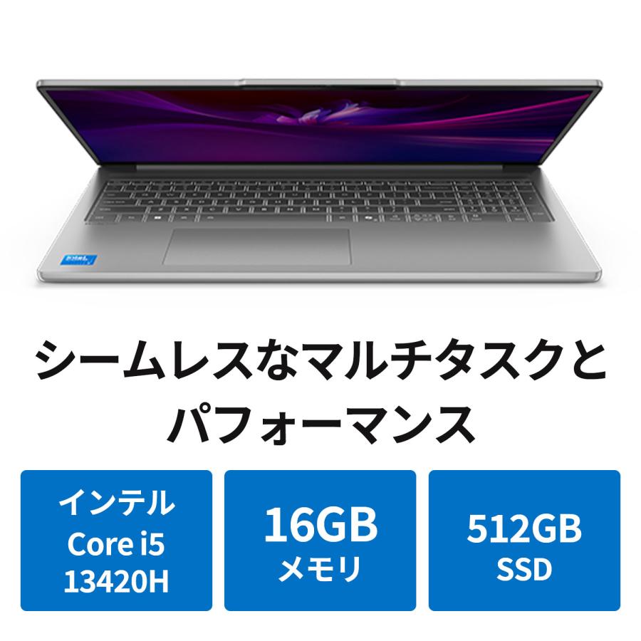 Lenovo（レノボ） ntc 【公式・直販】 ノートパソコン Lenovo IdeaPad