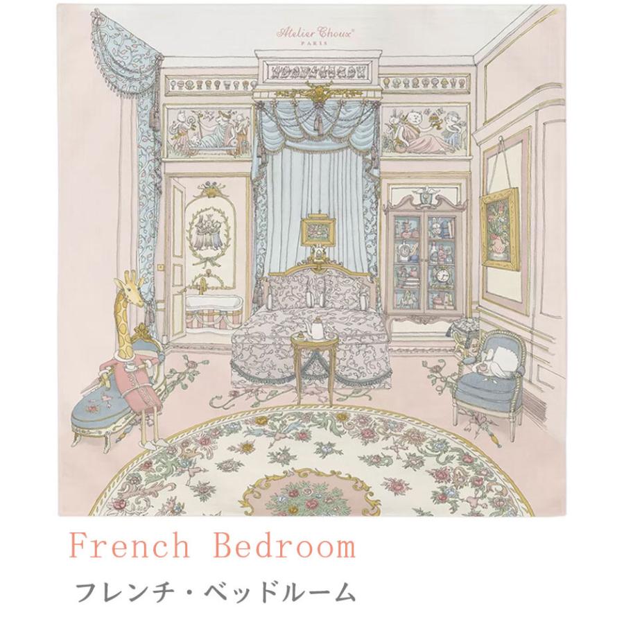 スタジオジブリ ギフトBOX入・毛布1枚 /アトリエシュー パリ ギフト