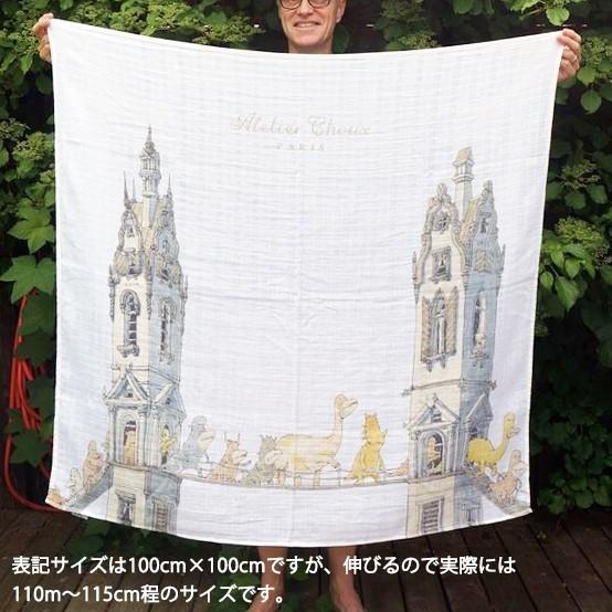 BLOOMブルー】アトリエシュー おくるみ かわいい ベビー ブランケット