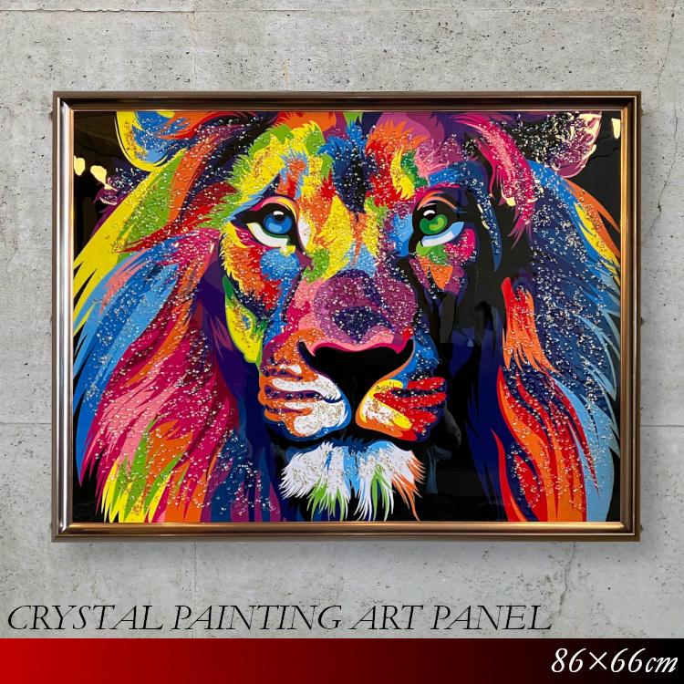 クリスタルアートパネル アートフレーム 水晶絵 ライオン 動物