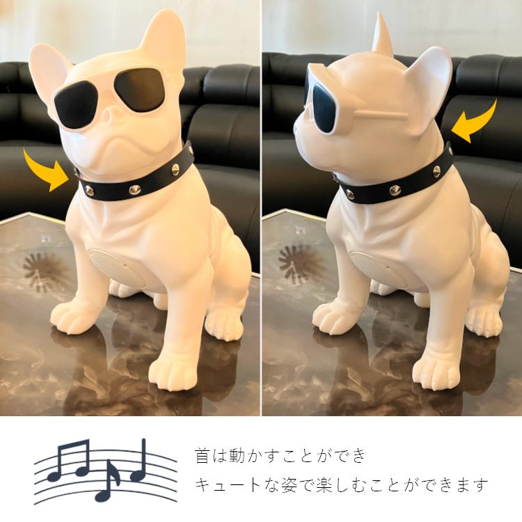 ワイヤレススピーカー マイク付き フレンチブルドッグ Bluetooth