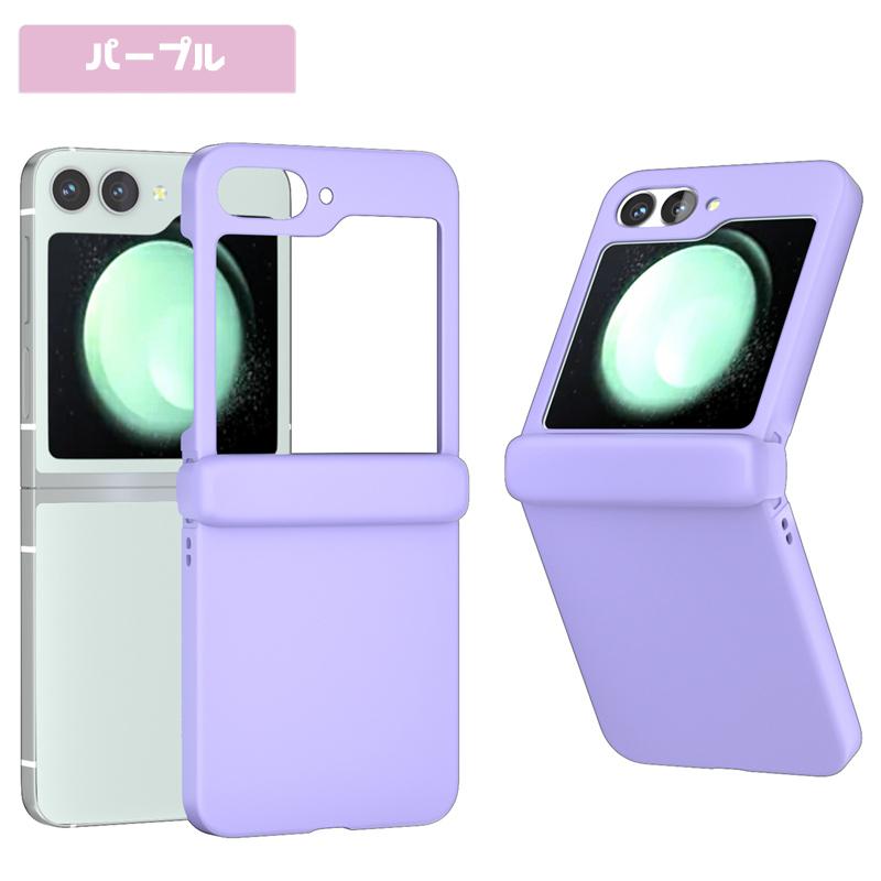 Galaxy Z Flip6 ケース ヒンジ保護 ストラップ穴付き 折り畳み可能