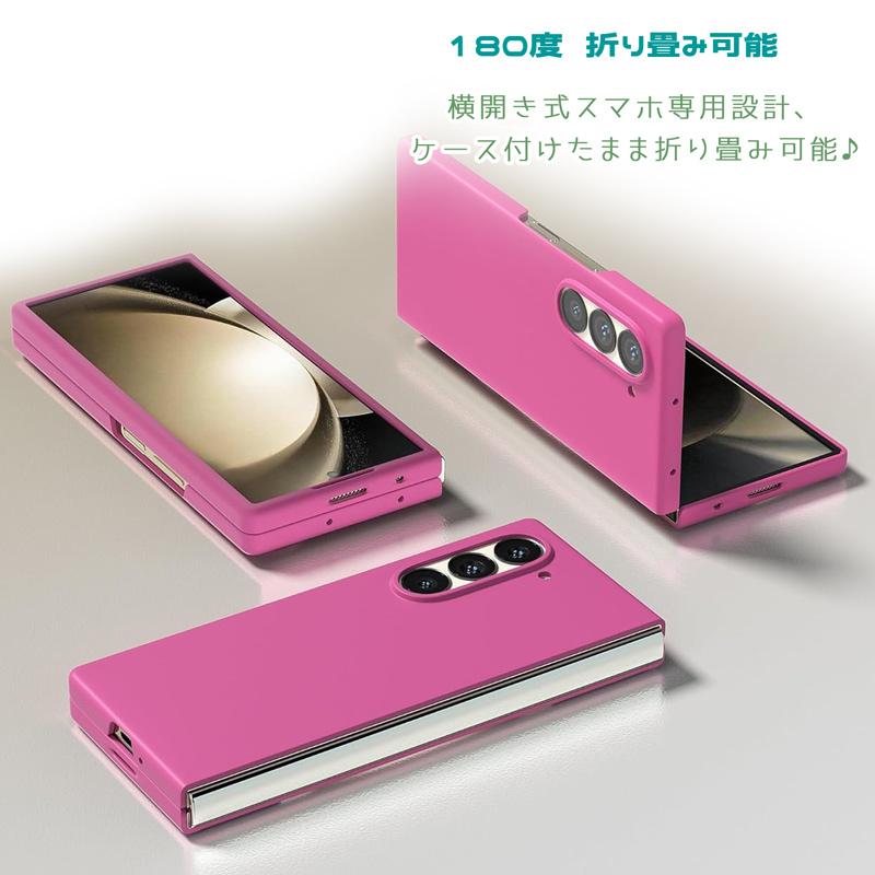 Galaxy Z Fold6 ケース 横開き 折り畳み可能 シリコン塗装 マットな