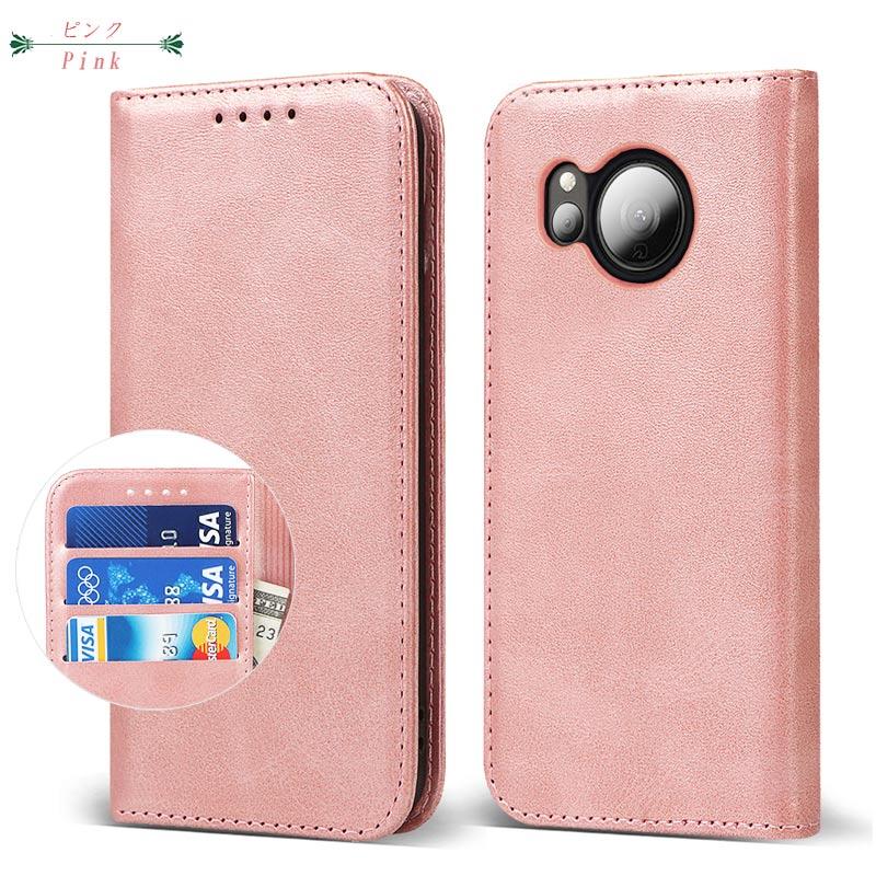 AQUOS sense sense7 plus ケース 手帳型 アクオスセンス7 プラス