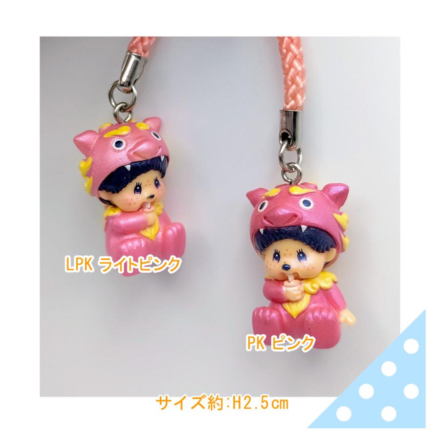 セキグチ 完売 沖縄限定モンチッチ【パールシーサー根付・LPK