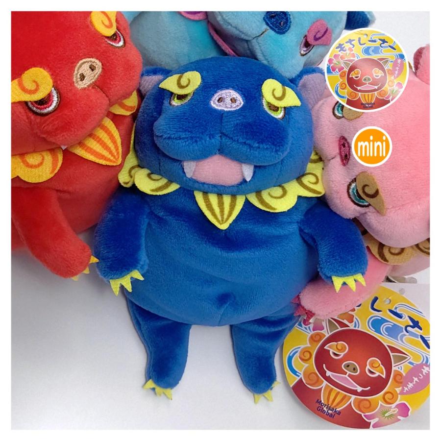 もちしーさー】 シーサー沖縄ver. ブルー miniサイズ ぬいぐるみ