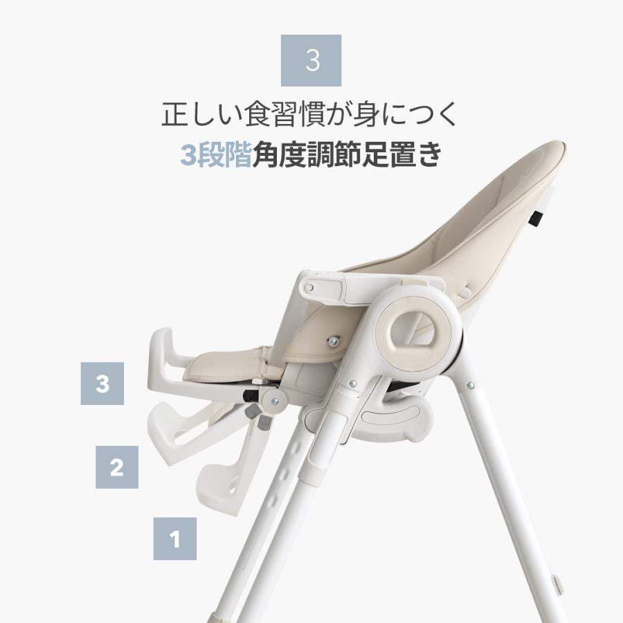 SMORbi（スモルビ） ベビーチェア ハイチェア 折りたたみ ハイ＆ロー