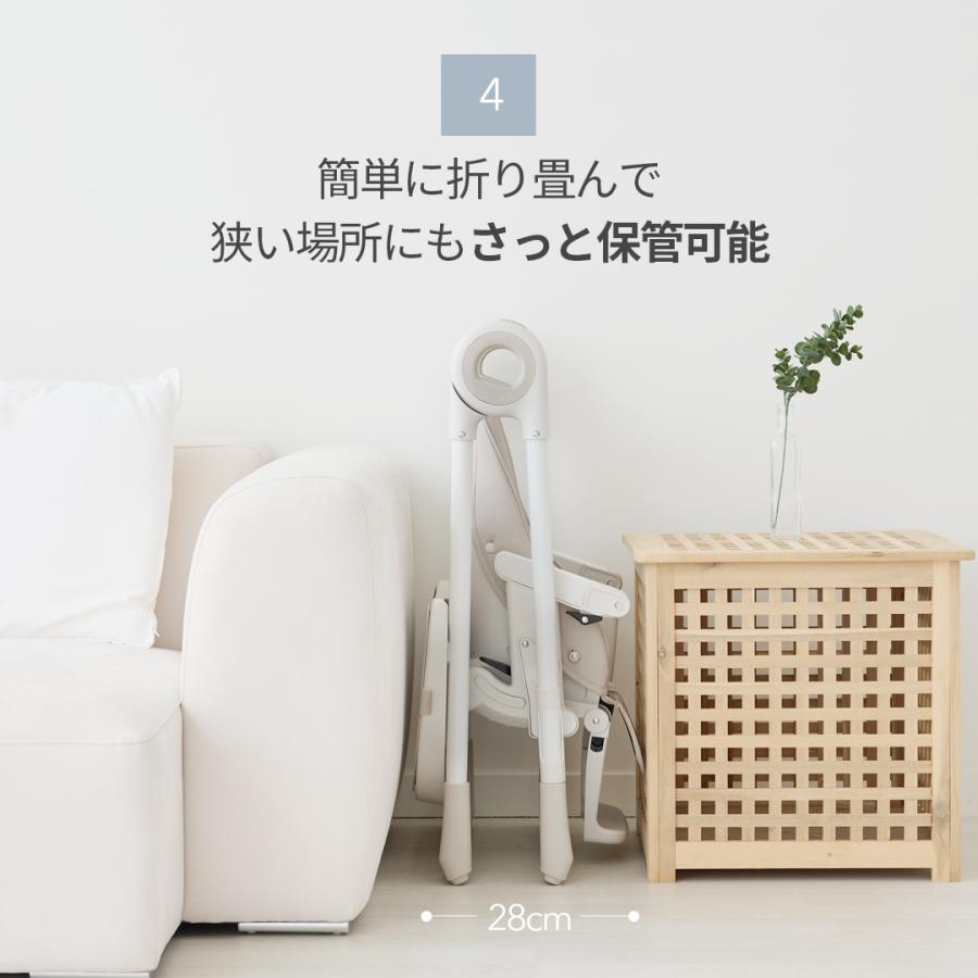 SMORbi（スモルビ） ベビーチェア ハイチェア 折りたたみ ハイ＆ロー