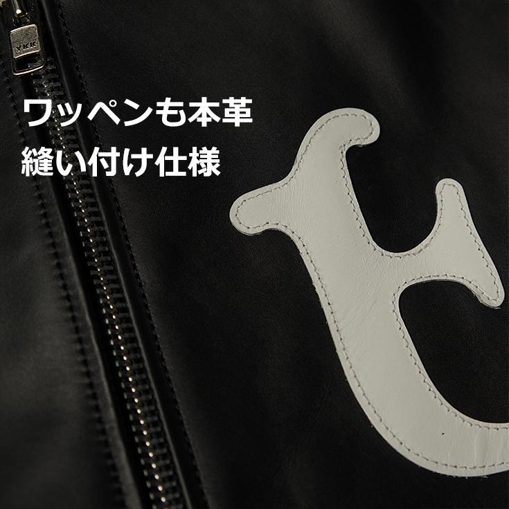 VaLLet 本革 レザースタジャン メンズ ヴァレット VALLET07VG レザー