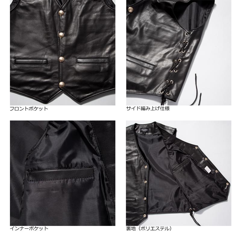 Horn Works 本革 レザーコンチョベスト メンズ ホーンワークス 3976