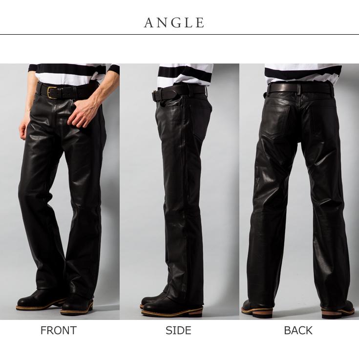 Horn Works 本革 レギュラーフィットレザーパンツ メンズ ホーン