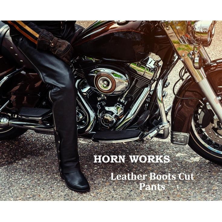 Horn Works 本革 レギュラーフィットブーツカットレザーパンツ メンズ