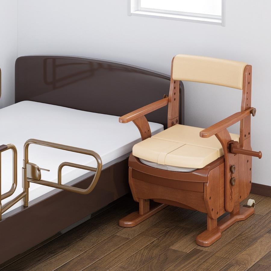 アロン化成 ポータブルトイレ 家具調トイレ セレクトR ひじかけ