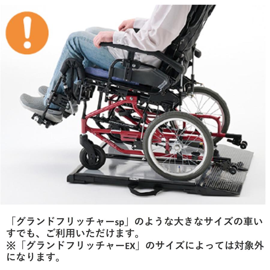 ミキ 車椅子 体重計 車いす くるタイ 車いす体重計 家庭用体重計 SCL