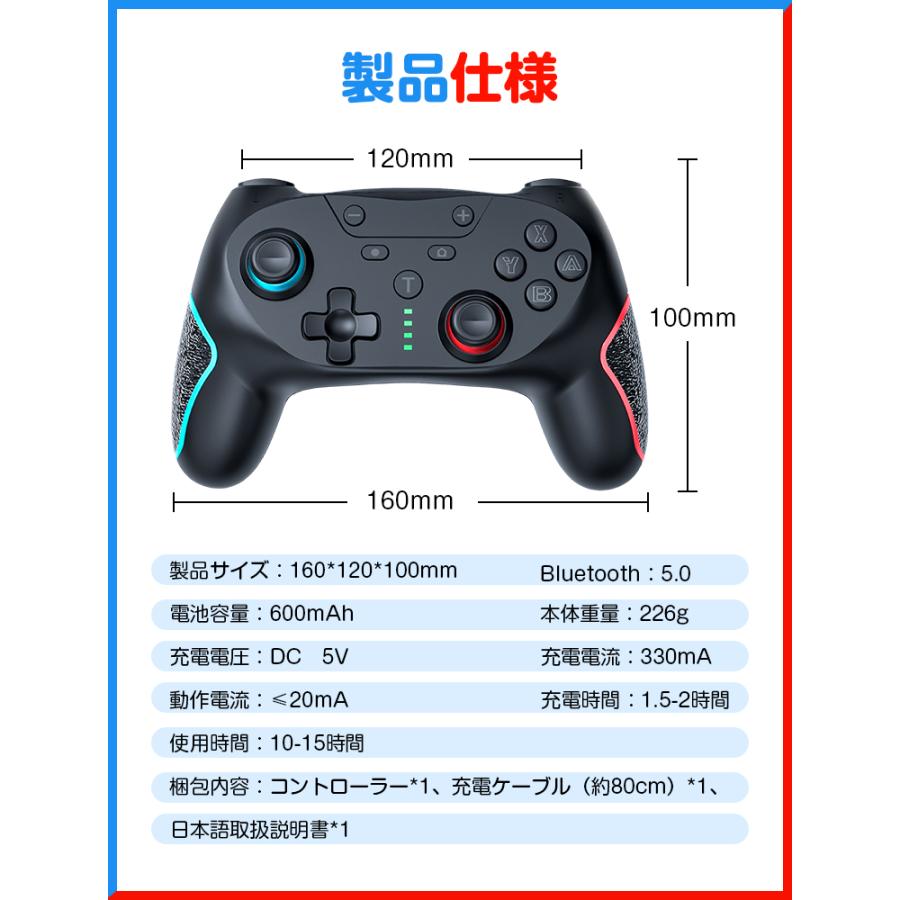 クーポンで2862円／ Nintendo Switch コントローラー Switch2 スイッチ