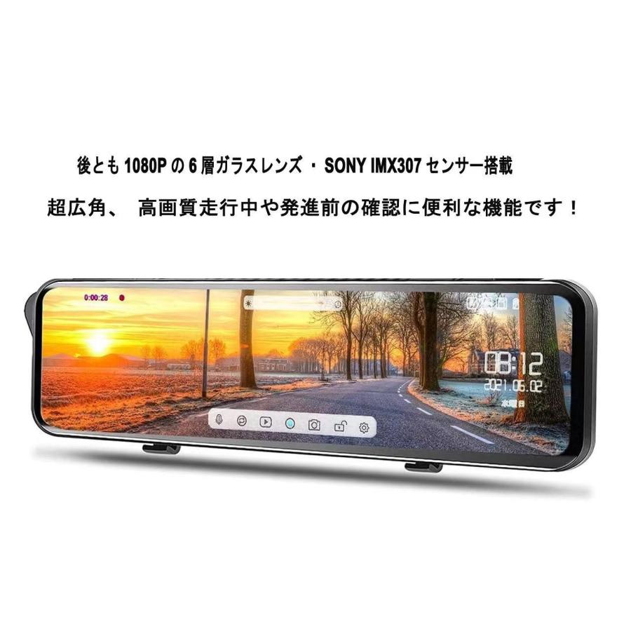 AHD ドライブレコーダー専用カメラ 前後カメラ 170度超広角 高画質5Pin