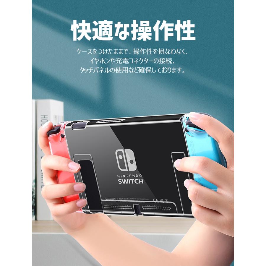 1980→1280更に8%OFF Nintendo Switch 2 保護フィルム 有機ELモデル