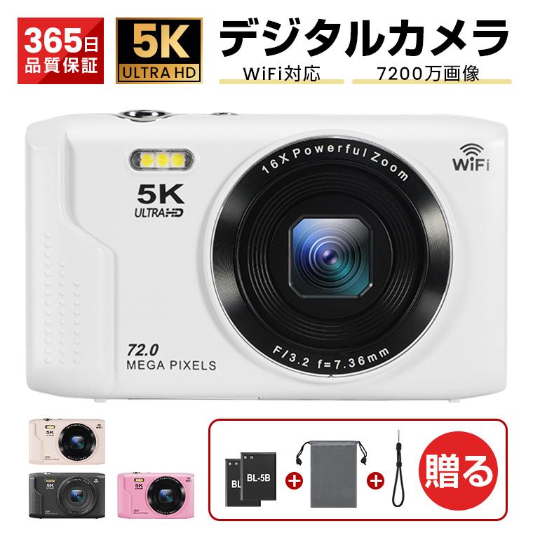 LivelyLife（ライブリーライフ） ＼クーポンで最安6912円／ デジタル