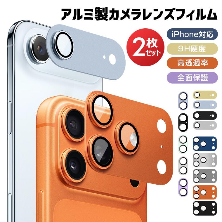 LivelyLife（ライブリーライフ） 10%OFFクーポン 2枚セット カメラ