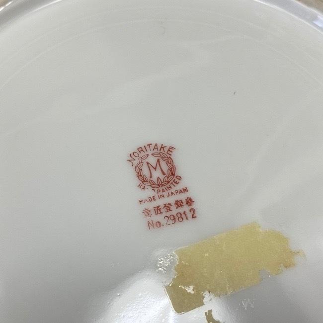 オールドノリタケ ラスター彩 デコレディ ポンパドール オールド