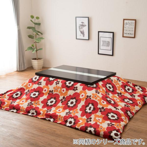 コタツ布団 厚掛け 日本製 正方形 200×200cm 綿100％ こたつ コタツ