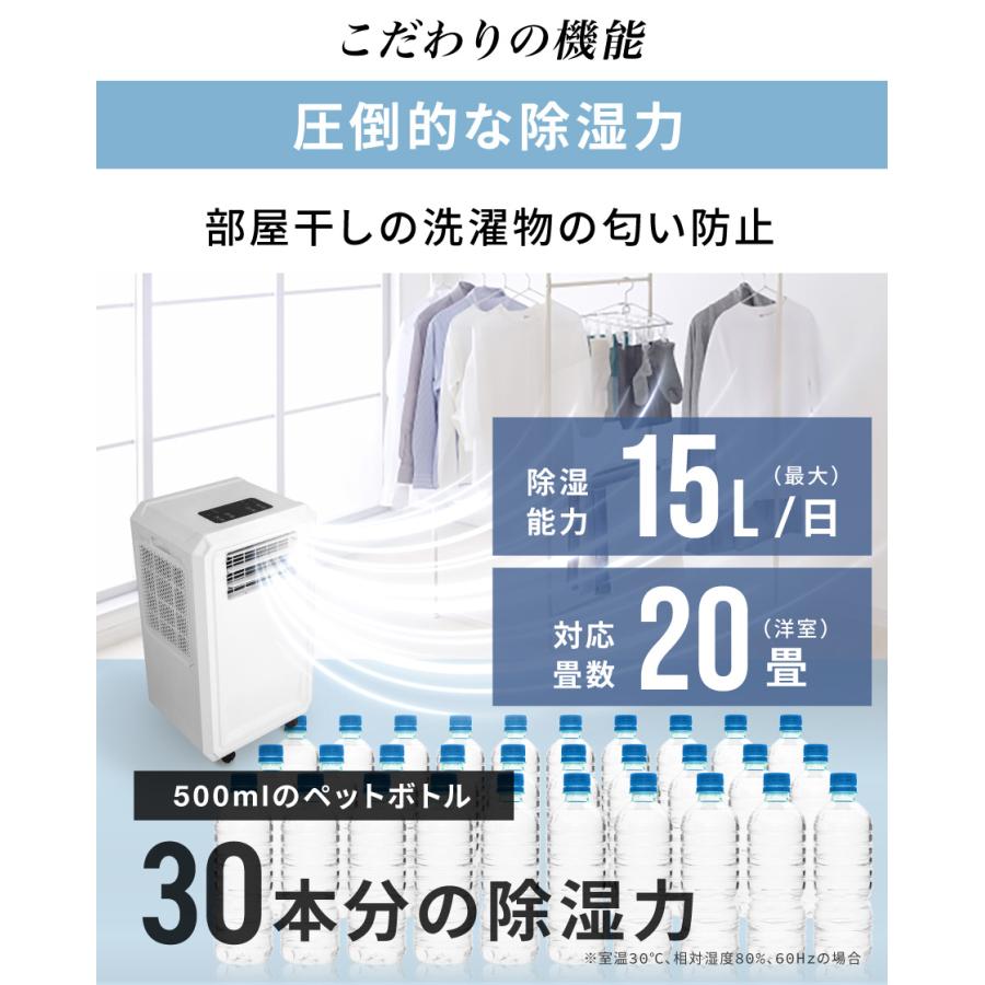 LIVーALL DESIGN NEW ハイブリッド式 3way スポットクーラー : Liv