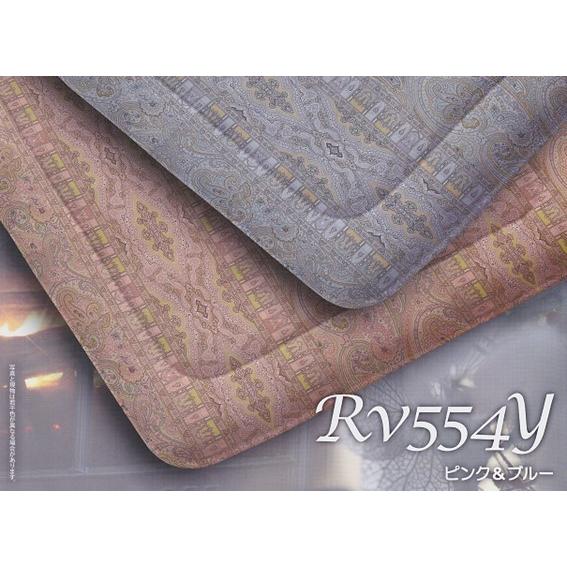 健康敷布団】ゲルマニウムと備長炭シート入り敷布団 : Living Sky Shop