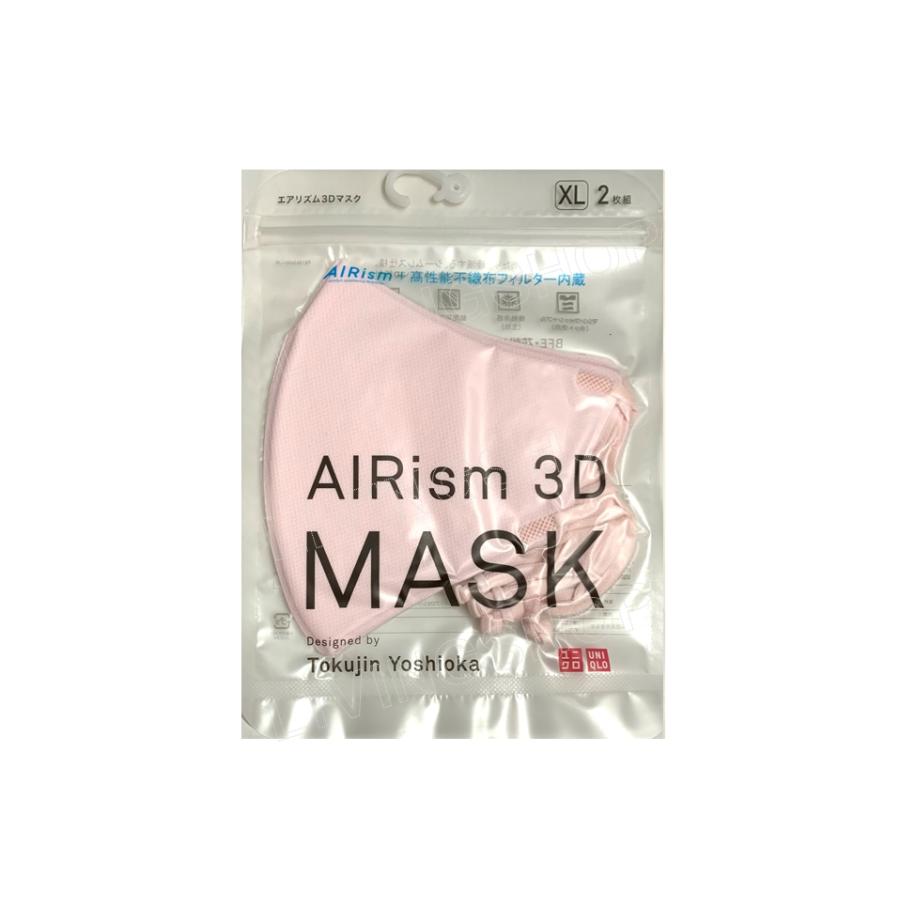 ユニクロ ALRism＋高性能不織布フィルター内臓 エアリズム3Dマスク