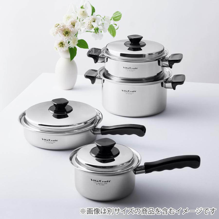 Vita Craft（ビタクラフト） フライパン 24.5cm IH対応 Vシリーズ