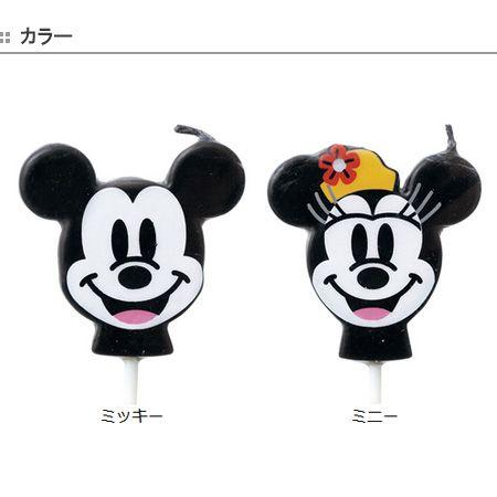 Disney（ディズニー） □在庫限り・入荷なし□ディズニーキャンドル
